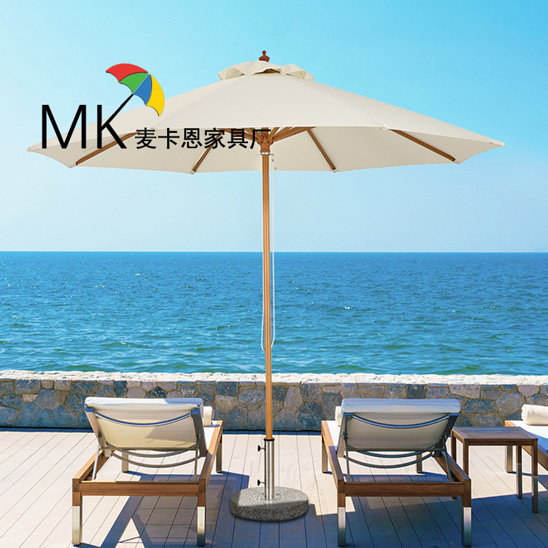 Outdoor sunshade imitation wood grain luxury umbrella courtyard villa hotel sunshade table and chair umbrella combination large stall umbrella Outdoor sunshade imitation wood grain luxury umbrella courtyard villa hotel sunshade table and chair umbrella combination large stall umbrella