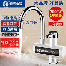 늟�ˮ���^�ٟἴ��ʽ�ӟ����N�����ԁ�ˮ�^ˮ�����������