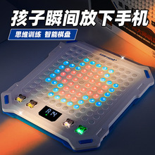 益智男孩子生日礼物儿童玩具男生8男童10岁以上12实用7小学生2025