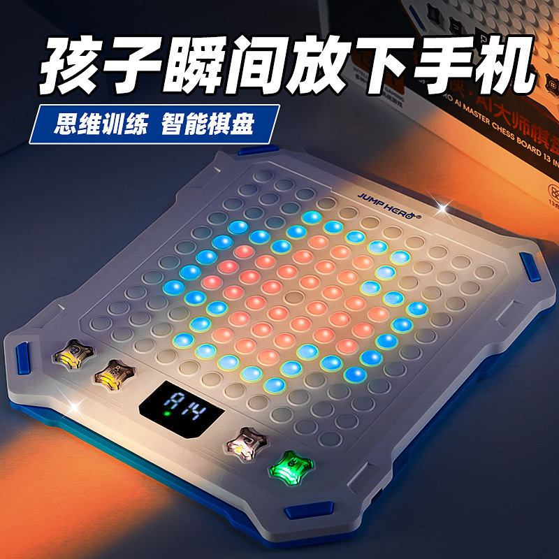 益智男孩子生日礼物儿童玩具男生8男童10岁以上12实用7小学生2025