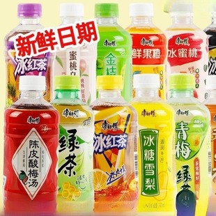 W��������ϱ��t����÷�G���r���������۲����ˮ����Сƿ������