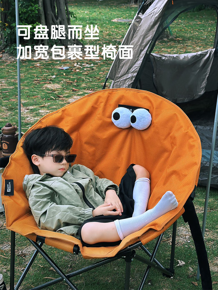 Silla de luna del Himalaya silla plegable al aire libre acampada silla de pesca de algodón silla de playa