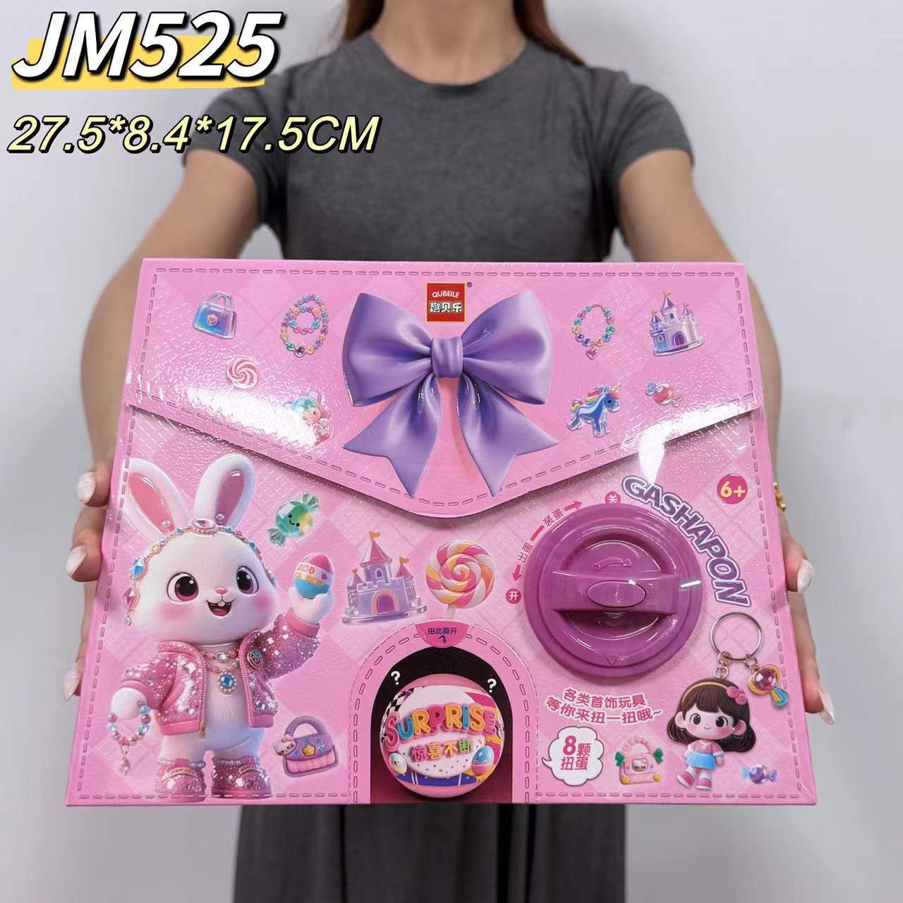 Caja de Regalo de Juguetes Educativos y Bricolaje para Niños