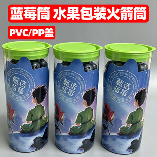 PVC�{ݮ���b�AͲPVC͸��ˮ��Ͳ180���b���D�����r����Ͳ���l����