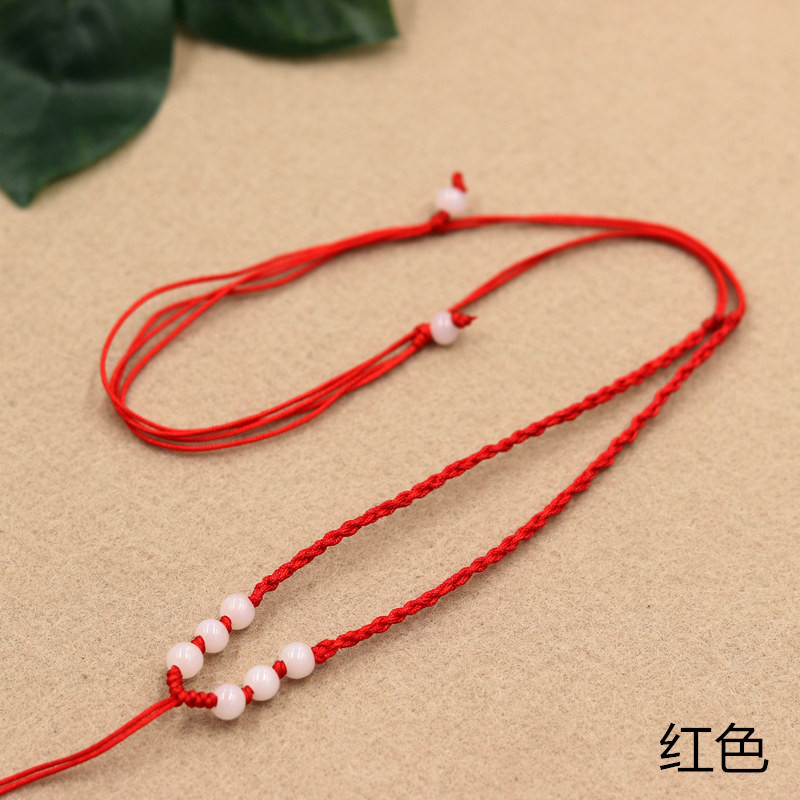 Woven red strap