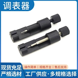 手动螺丝套装;电讯组合工具;手动工具