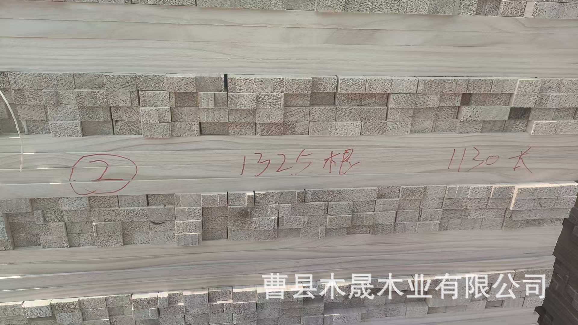 微信图片_20250612110629.jpg