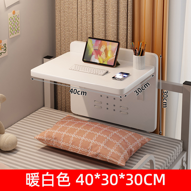 Warm white 40cm