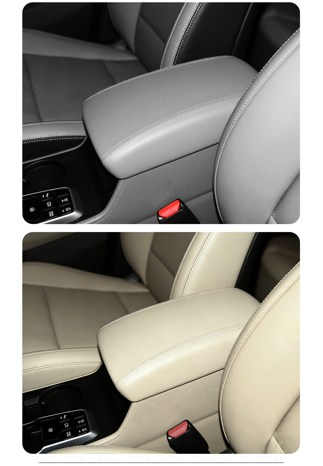 Suitable for 15-18 Models of Hyundai Tucson Armrest Box Leather Cover, No-Disassembly Elastic Type, Special Car-Specific Interior Protection Cover