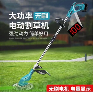 Digital Display Wireless Large Brushless Electric Lawn Mower Rechargeable Household Small Lawn Mowing and Weeding Artifact Agricultural Tool