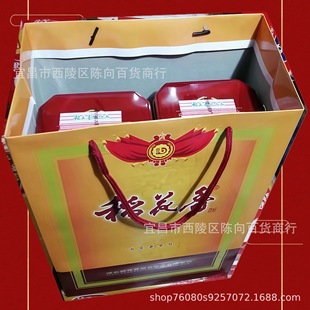 �����������F������Ʒ38�Ȱ׾�6ƿ��Y��ϯ�����ԭ���b������