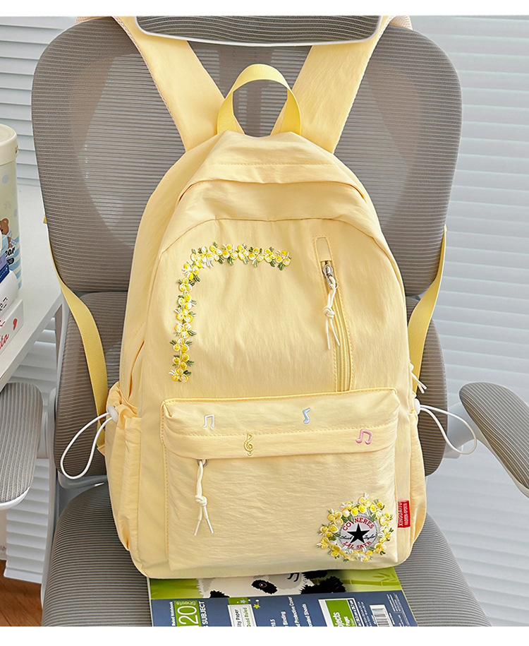 Neue grenzüberschreitende Freizeit-Trend-Rucksack mit Blumenmuster hochwertige leichte Schultasche großes Fassungsvermögen beliebter Campus-Rucksack