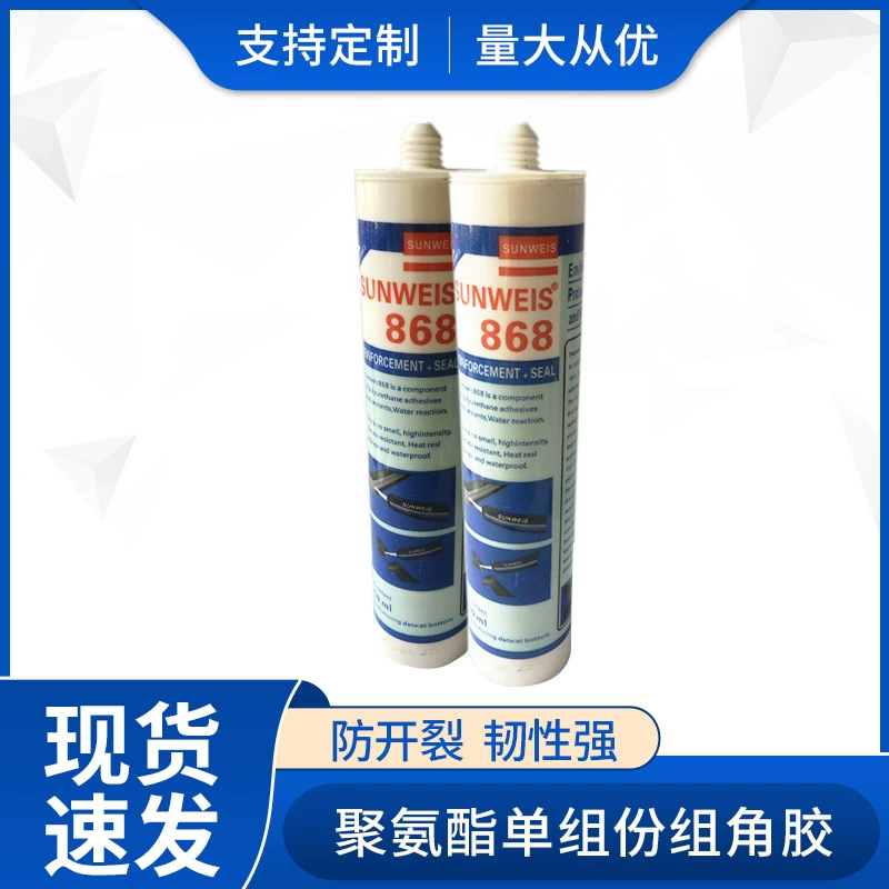 Сломанный мост двери и окна из алюминиевого сплава групповой угловой клей для строительства