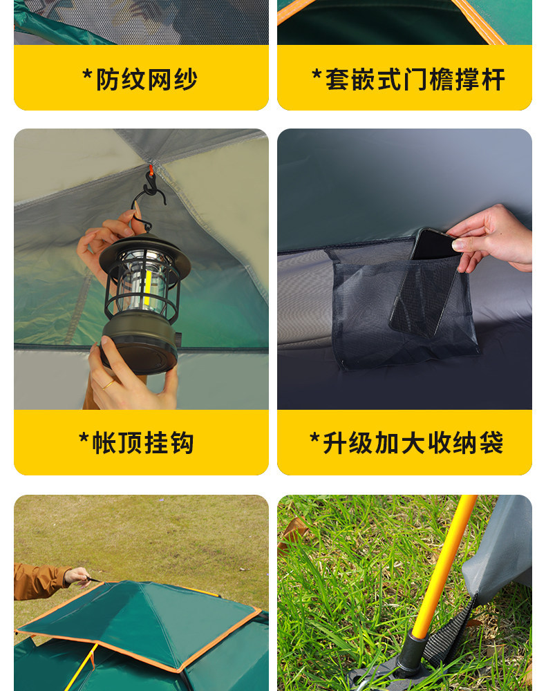 Fully Automatic Camping Tent, Outdoor Thickened Sun-Proof and Rain-Proof Folding Portable Quick-Open Tent for Overnight Use in Indoor, Park, and Outdoor Settings