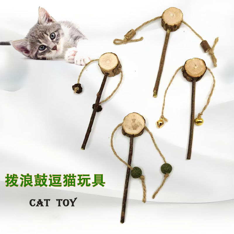 도매 고양이 애완용품 목초 딸랑이 고양이 장난감 치아갈이 자극용 고양이 장난감 인터랙티브 고양이 장난감 애완동물 장난감