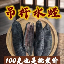 ��ˮˮ�� ��ˮ���Uˮ�� �����_��100��Ҳ�����l�r