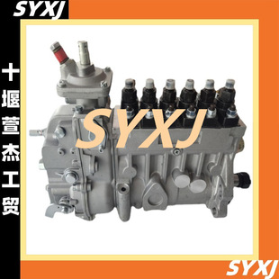 ���� ����HOWO WD615 �W���l�әC��� �߉��ͱ�VG1560080023