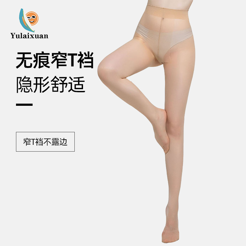 2D stockings for women with anti-hook silk