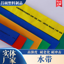 PVC�r�ù��ˮ�� �F؛�T��ˮ��1��2��3��4��T�ܷ���ˮ��ˮ��ܛ��