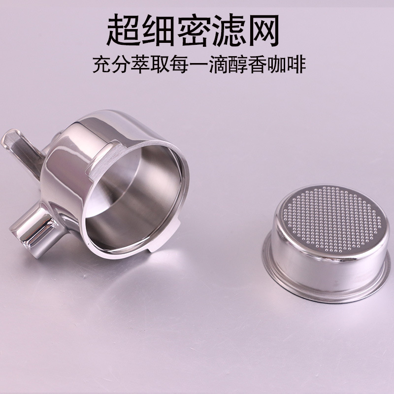 51mm Delonghi Double Ear Bottomed Double Mouth 304 Stainless Steel Coffee Machine Handle Solid Wood Espresso Machine Handle