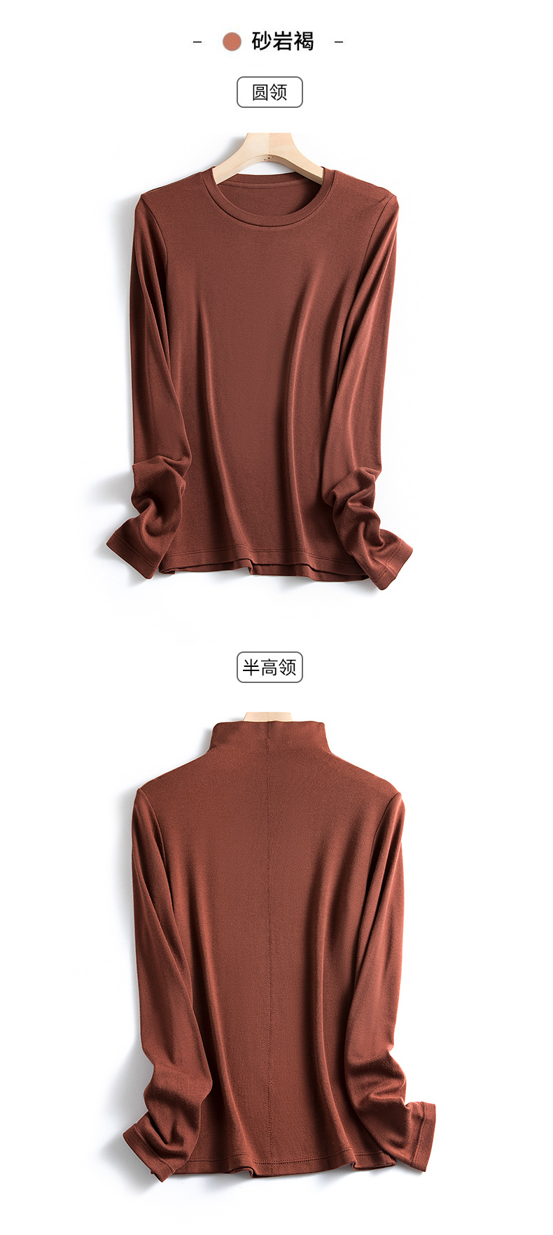 未标题-1-拷贝_18 (6)