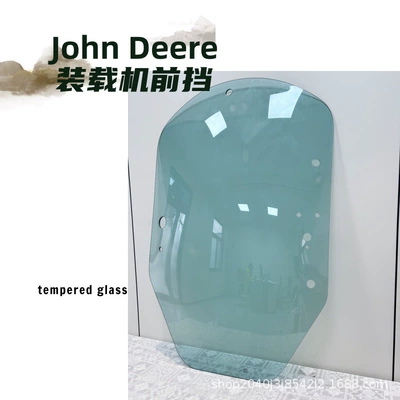 John Deere Loader Front automobile glass