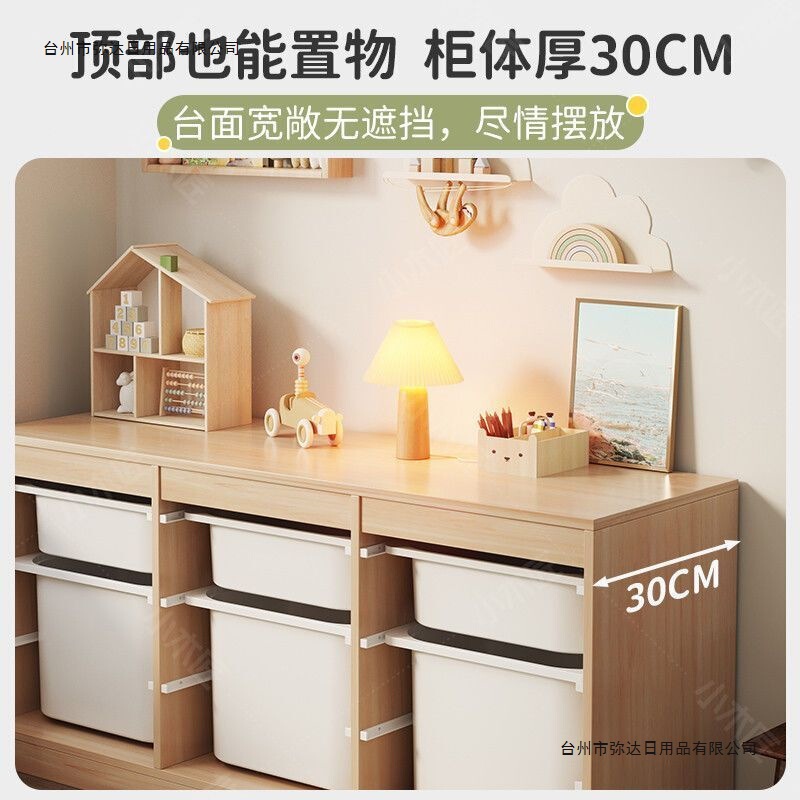 Solid Wood Small House Bookcase Children's Bookshelf Floor-Standing Home Wall-Mounted Baby Toy Storage Cabinet Storage Cabinet Integrated