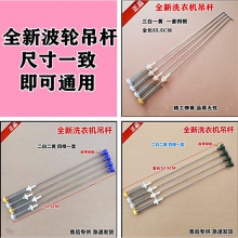 �m���ͨ��춸�Ʒ����̖��݆ϴ�C���U�Ғ�ϵ�y���ɜp��U����