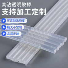 ���S�������l ��ճ�����z��eva��ɫ͸���h���z���z���ּ�7mm11mm