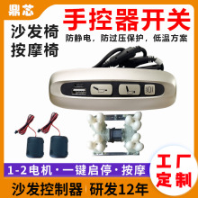 ���S���l늄�ɳ�l��������Ħ���_�P���ӎ�usb���20w�ƗU�ֿ���