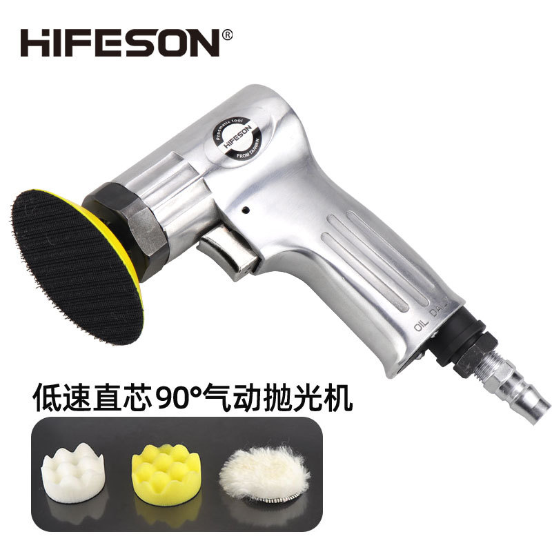 跨境气动打磨机研磨机抛光机封釉机磨光机打蜡机风动原子灰砂纸机