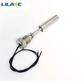 304 stainless steel bending punching duckbill type liquid level floating ball sanitary use floating ball liquid level control switch