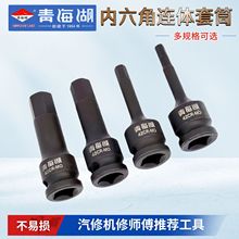 ������1/2�L���B�w���^�������������Ͳ늄Ӱ��������L�����b��