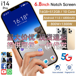 2023�¿�羳�֙Ci14 pro���a��׿�����֙C2+16G6.8��������w�C