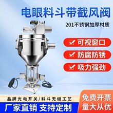 ���ϙC���P�����϶����L�y���ϙC����_�P�������϶�