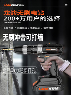 ʽDoˢ늄ݽz_p荼ö๦֘