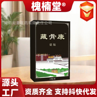 �عǿ����N����S��ֱ�N���l�r�������N֧�ֶ������ִ��l�S��ֱ�l