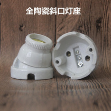 �մɟ���б��E27�~�ݿ�����^�͸ߜؿ��ϻ�����