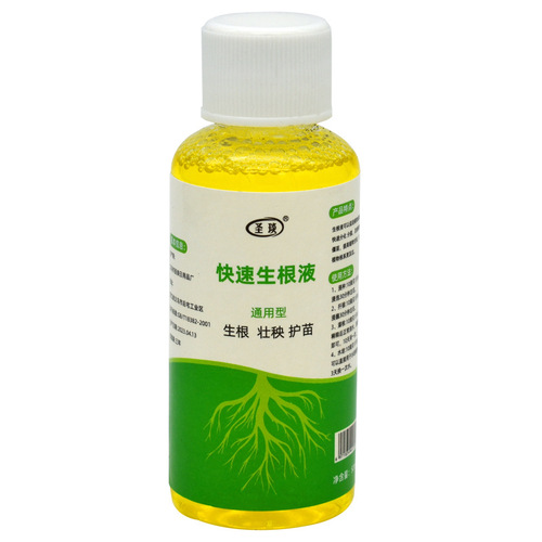 Plant rapid rooting liquid, growth agent, seedling rooting powder, nutrient solution, cutting, transplanting, rooting water, strong growth
