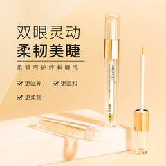 Madeline Eyelash Nutrient Serum Repairs Eyelashes Black Curl Eyelashes Naturally Bright Smooth Thick Mascara