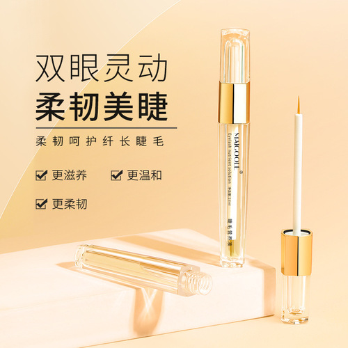 Madeline Eyelash Nutrient Serum Repairs Eyelashes Black Curl Eyelashes Naturally Bright Smooth Thick Mascara