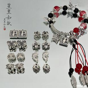 �ص���ɢ�Ͻ����ֹ�����Ʒ����������L�y���Ӵ���diy�����
