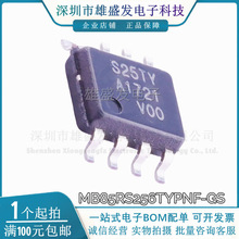 ԭbƷ S25TY MB85RS256TYPNF-GS-BCERE1 SOP8F늴惦(FRAM)