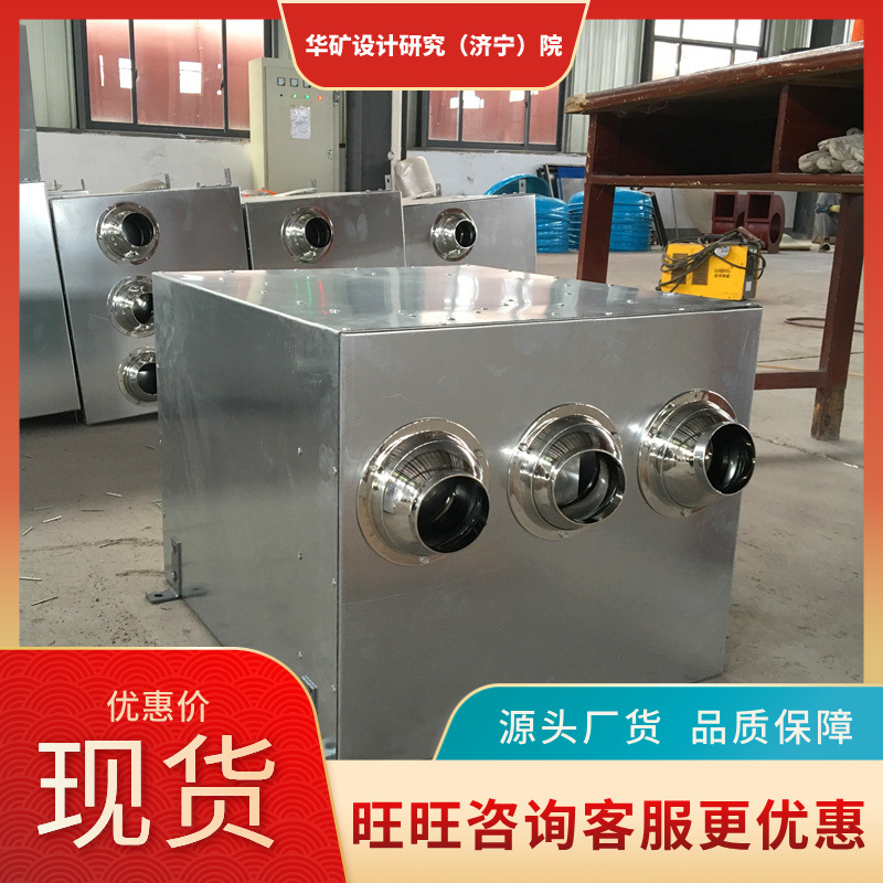 布置灵活智能诱导风机 安装简便智能诱导风机 YDF智能诱导风机