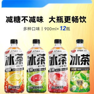 Ԫ��ɭ�ֱ���900ml��ƿ�b���t��G��p�Ǳ������ʲ��ā�������