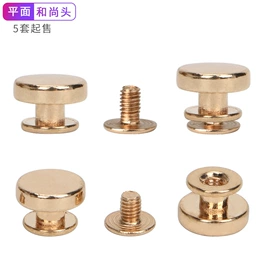 钮扣;饰品配件;其他纺织辅料