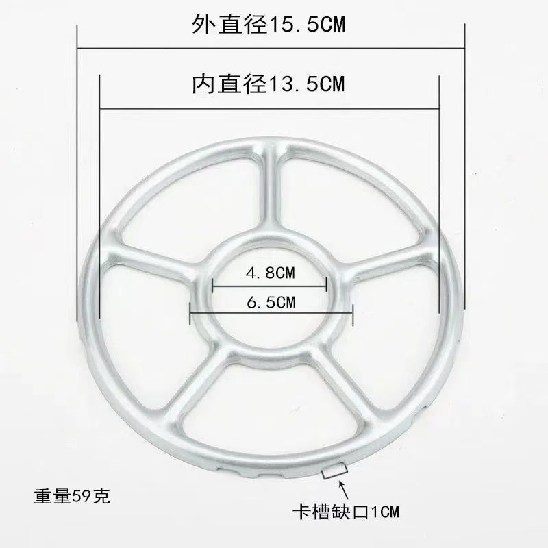 스테인리스 냄비걸이(싱글)