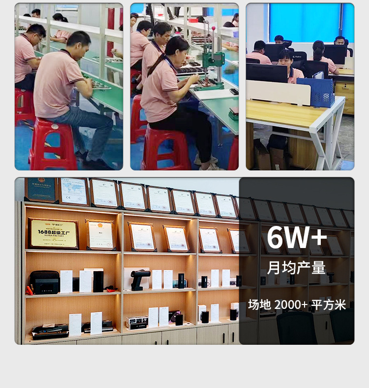 O1CN01u44eQV1IlMOSesAex_!!950590933-0-cib.jpg?__r__=1690857109644