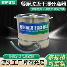 �͏N�����ɝ���ˮ���x����ˮ�^�VͰ�N����ˮ̎��C���P䓸���Ͱ