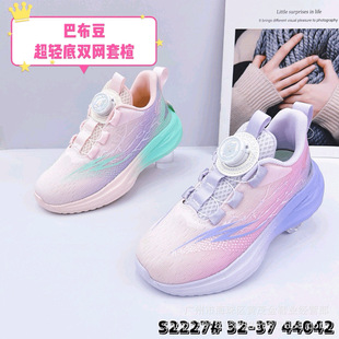 ï��ͯЬ��ͯ�\��Ь��ͯ��Ь����͸�W�д�ͯ�к��W��͸��ŮͯЬ��